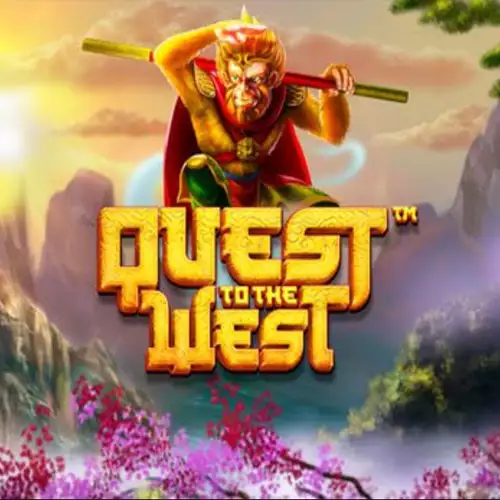 Quest to the West ロゴ