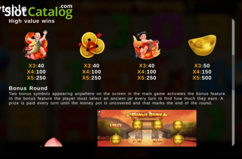 Paytable 2. Fortune Baby (Flipluck) slot