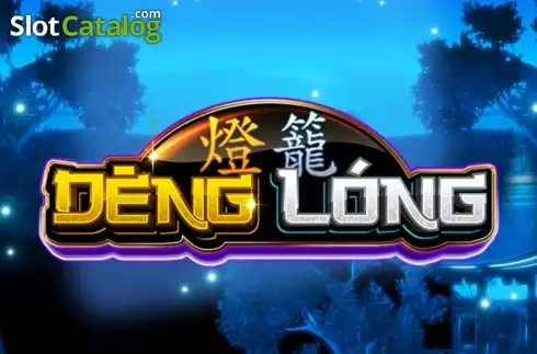 Deng Long Logo