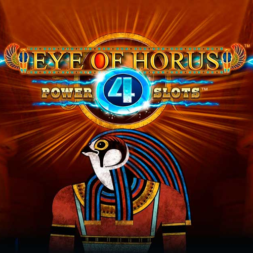 Eye Of Horus Power 4 Slots ロゴ