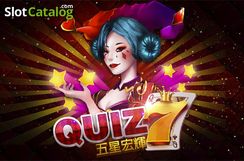 Quiz 7 Logo