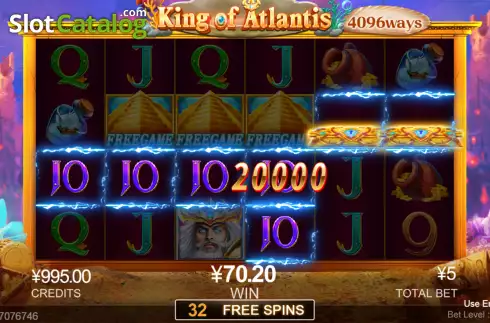 画面3. King of Atlantis (CQ9Gaming) カジノスロット