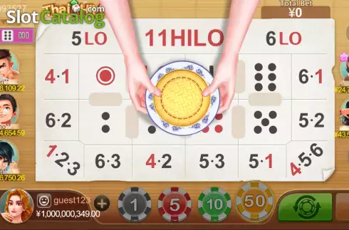 画面4. Thai Hilo Deluxe (CQ9Gaming) カジノスロット