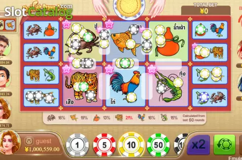 5 Players Play With You Screen. Thai Fish Prawn Crab (CQ9Gaming) slot