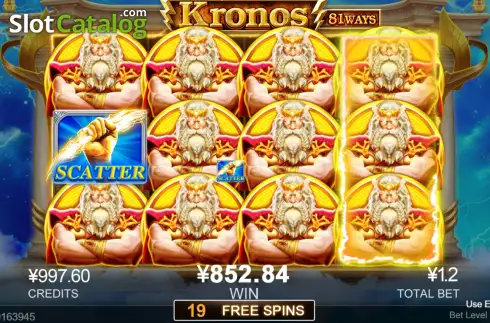 画面9. Kronos (CQ9Gaming) カジノスロット