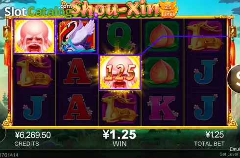 Win Screen 2. Shou-Xin slot