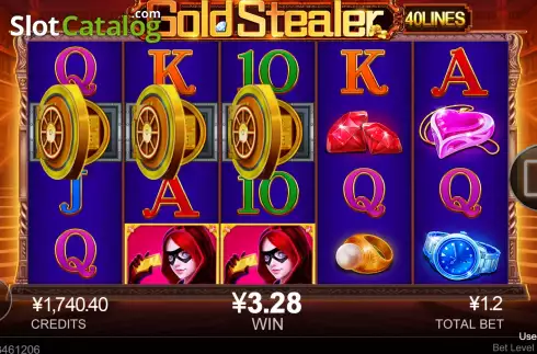 Free Spins Win Screen. Gold Stealer slot