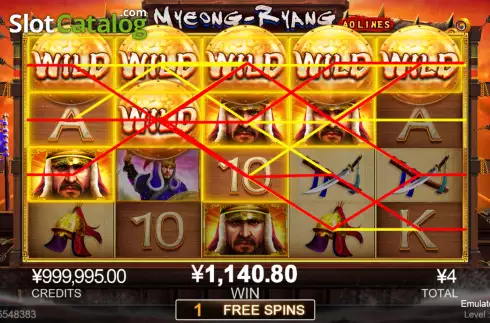 Win screen 2. Myeong-Ryang slot