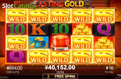 Free Games screen 3. Casting Gold slot