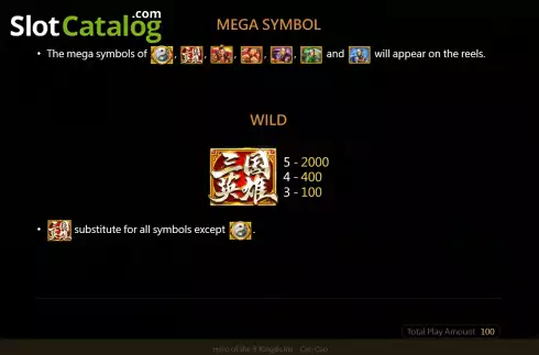 PayTable screen. Hero of the 3 Kingdoms Cao Cao slot