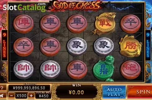 Bildschirm4. God of Chess slot