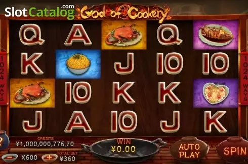 Bildschirm2. God of Cookery (CQ9Gaming) slot