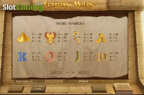 画面3. Egyptian Wilds (エジプシャン・ワイルズ) カジノスロット