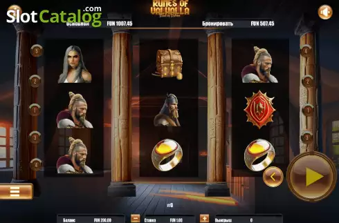 Game screen. Runes of Valhalla slot