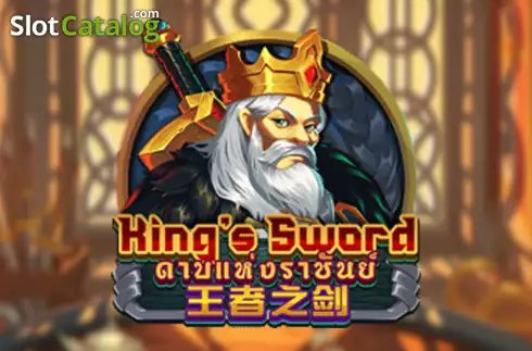 King's Sword Λογότυπο