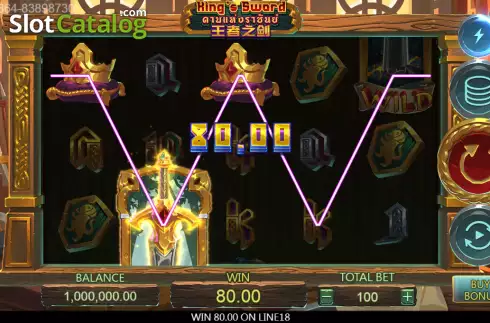 Win screen 2. King's Sword slot