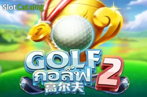 Golf 2 слот