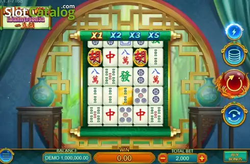 Game screen. Mahjong Win (Dragoon Soft) slot