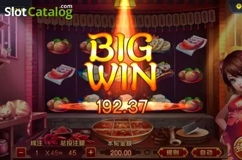Big Win. Hot Pot Feast slot