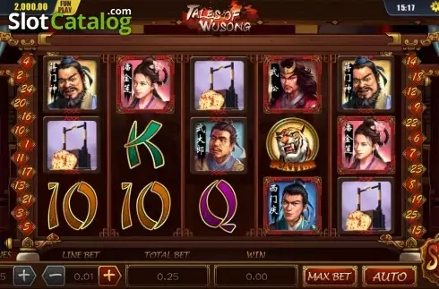 Reel Screen. Tales of Wusong slot