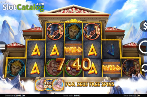Win screen 2. Wrath of Gods slot