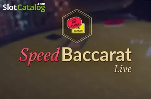 Speed Baccarat B ロゴ