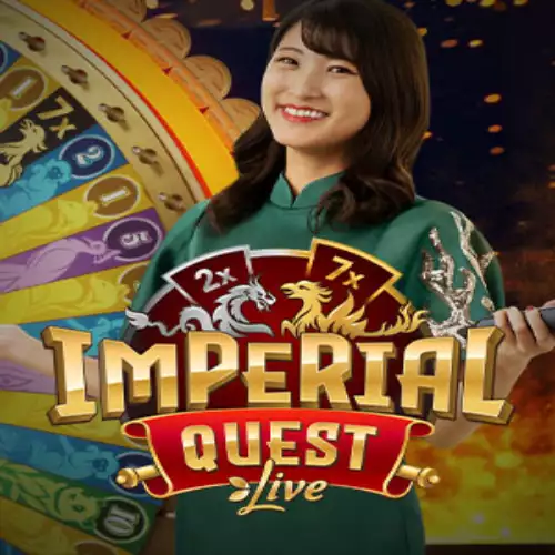 Imperial Quest ロゴ
