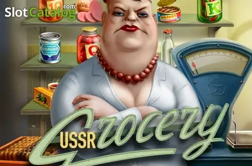 USSR Grocery ロゴ