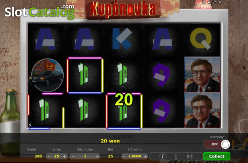 画面4. Kuponovka カジノスロット