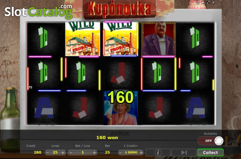 画面5. Kuponovka カジノスロット