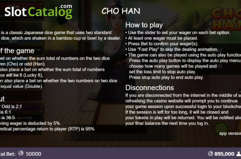 Bildschirm5. Cho Han slot