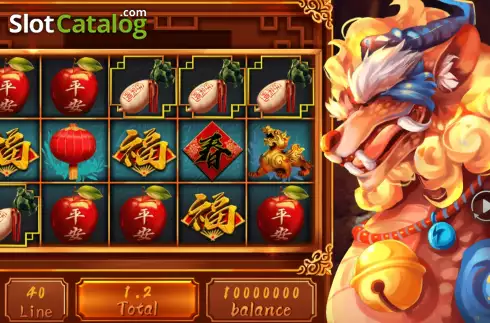 Game screen. Pi-Xius Treasure House slot