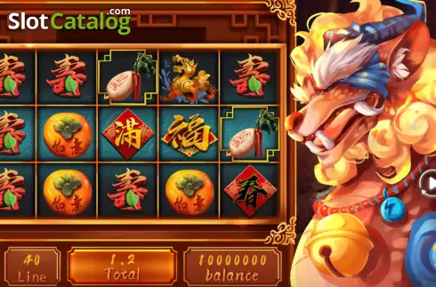 Game screen 2. Pi-Xius Treasure House slot