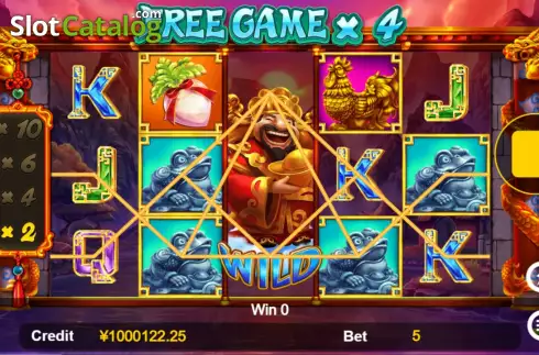 Free game screen. God of Wealth 2 slot