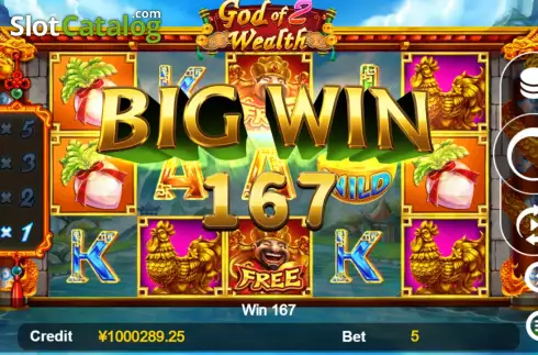 Free game win screen. God of Wealth 2 slot