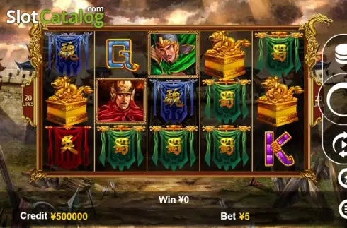 Captura de tela2. Three Kingdoms (Funta Gaming) slot
