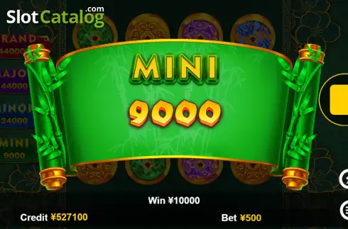 Win Mini-Jackpot screen. JP Mahjong slot