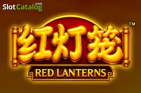 Red Lanterns 2026-04-08