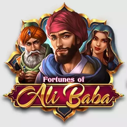 Ali Babas Riches ロゴ