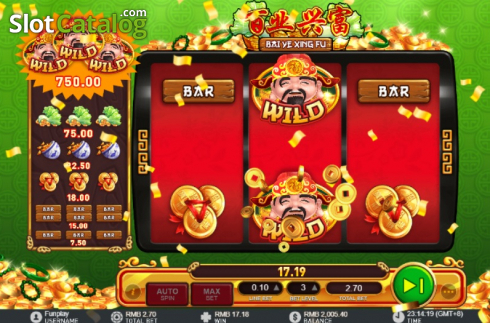 Bildschirm5. Bai Ye Xing Fu slot