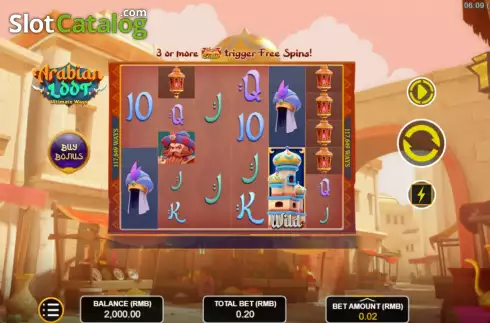 Game screen. Arabian Loot: Ultimate slot