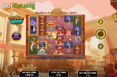 Win screen. Arabian Loot: Ultimate slot