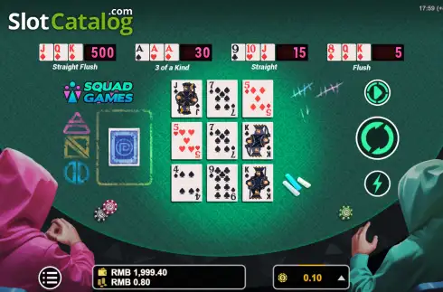 Bildschirm2. Squad Games slot