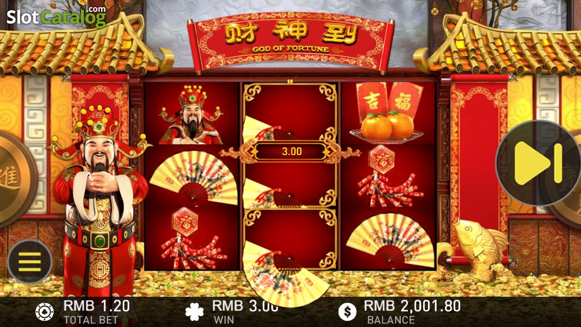 God Of Fortune Slot Machine