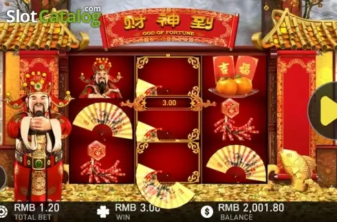 Screen 2. God of Fortune (GamePlay) slot