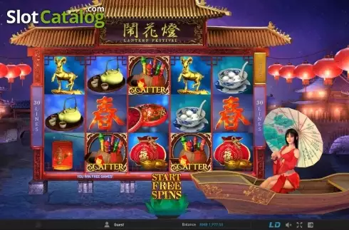 Скрин4. Lantern Festival (GamePly) слот