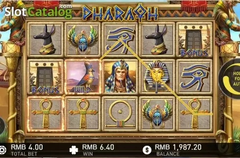 スクリーン3. Pharaoh (GamePlay) カジノスロット