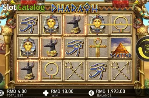 スクリーン4. Pharaoh (GamePlay) カジノスロット