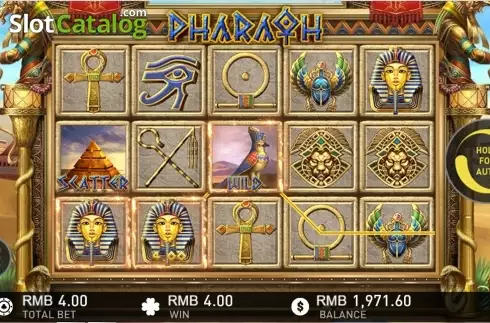スクリーン5. Pharaoh (GamePlay) カジノスロット
