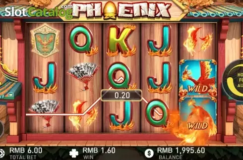 スクリーン1. Phoenix (GamePlay) カジノスロット
